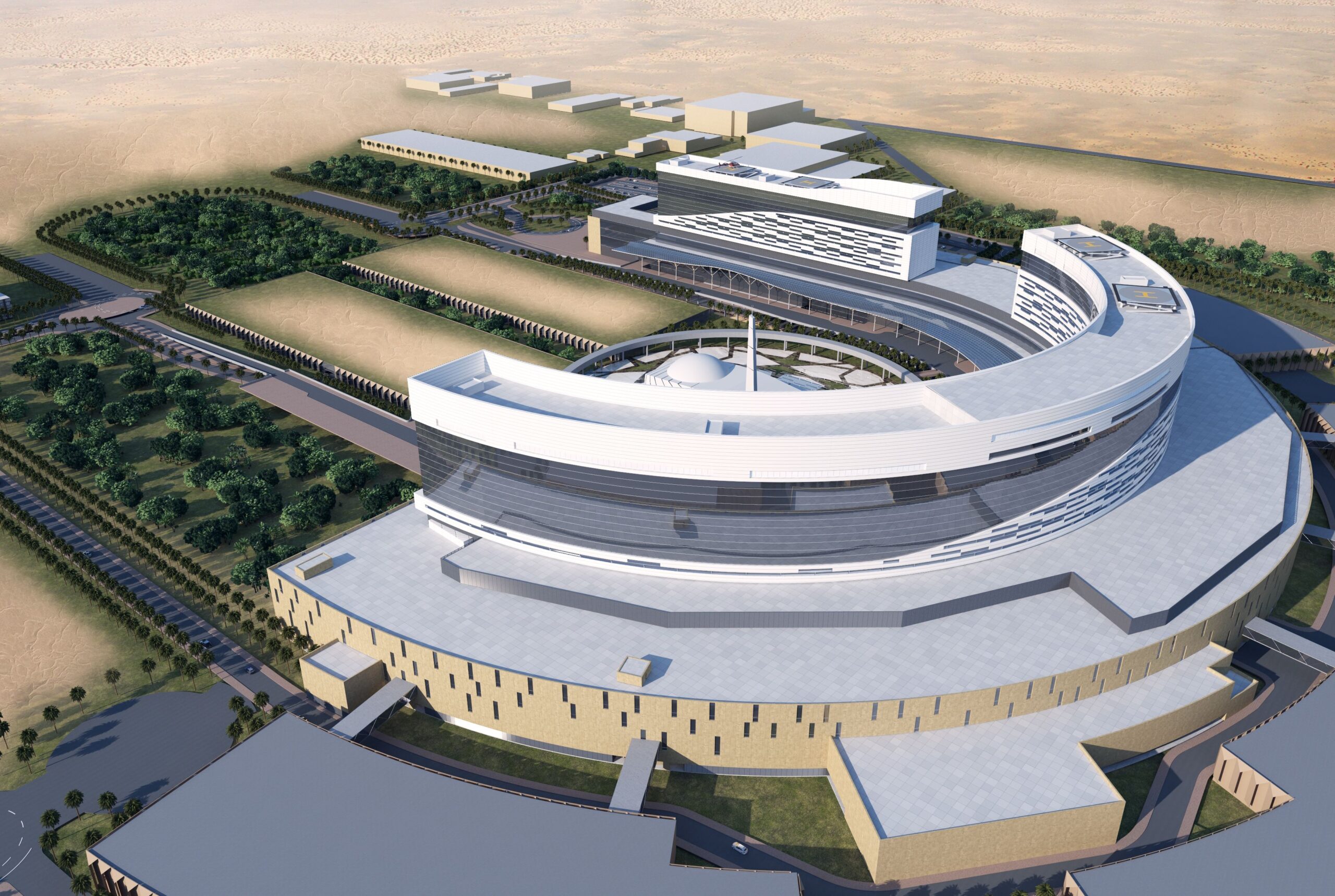 Medical City of Riyadh, Ministry of Interior